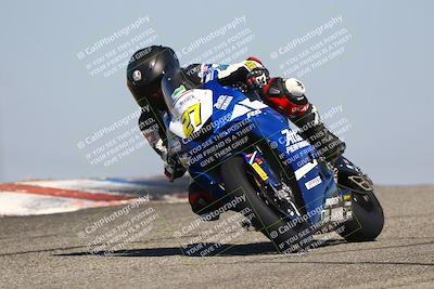 media/Oct-06-2025-2WTD (Mon) [[90522c3a0b]]/B Group/1120am (Grapevine)/